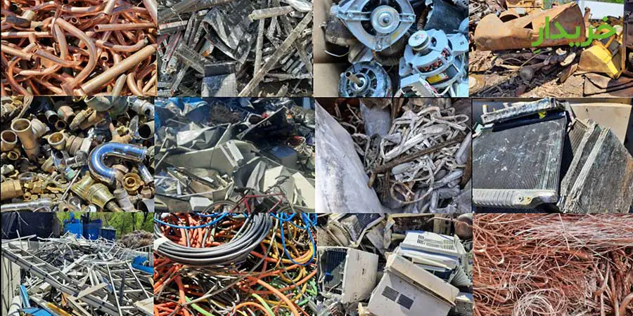 خرید ضایعات تلویزیون و مانیتور اداری با بالاترین قیمت و تسویه فوری